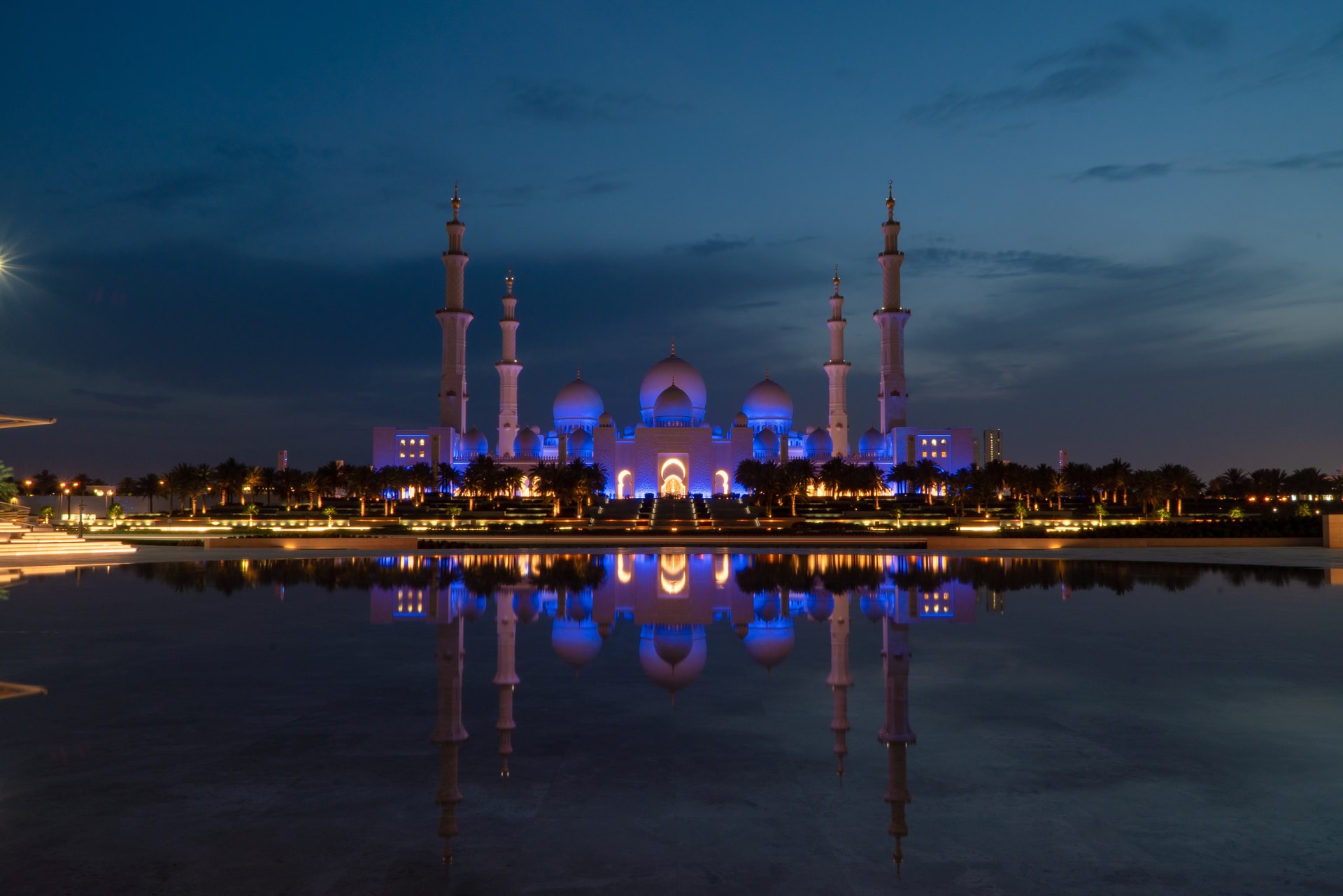 كيف اسوي امساكية رمضان عن طرق ادوبي فلاش