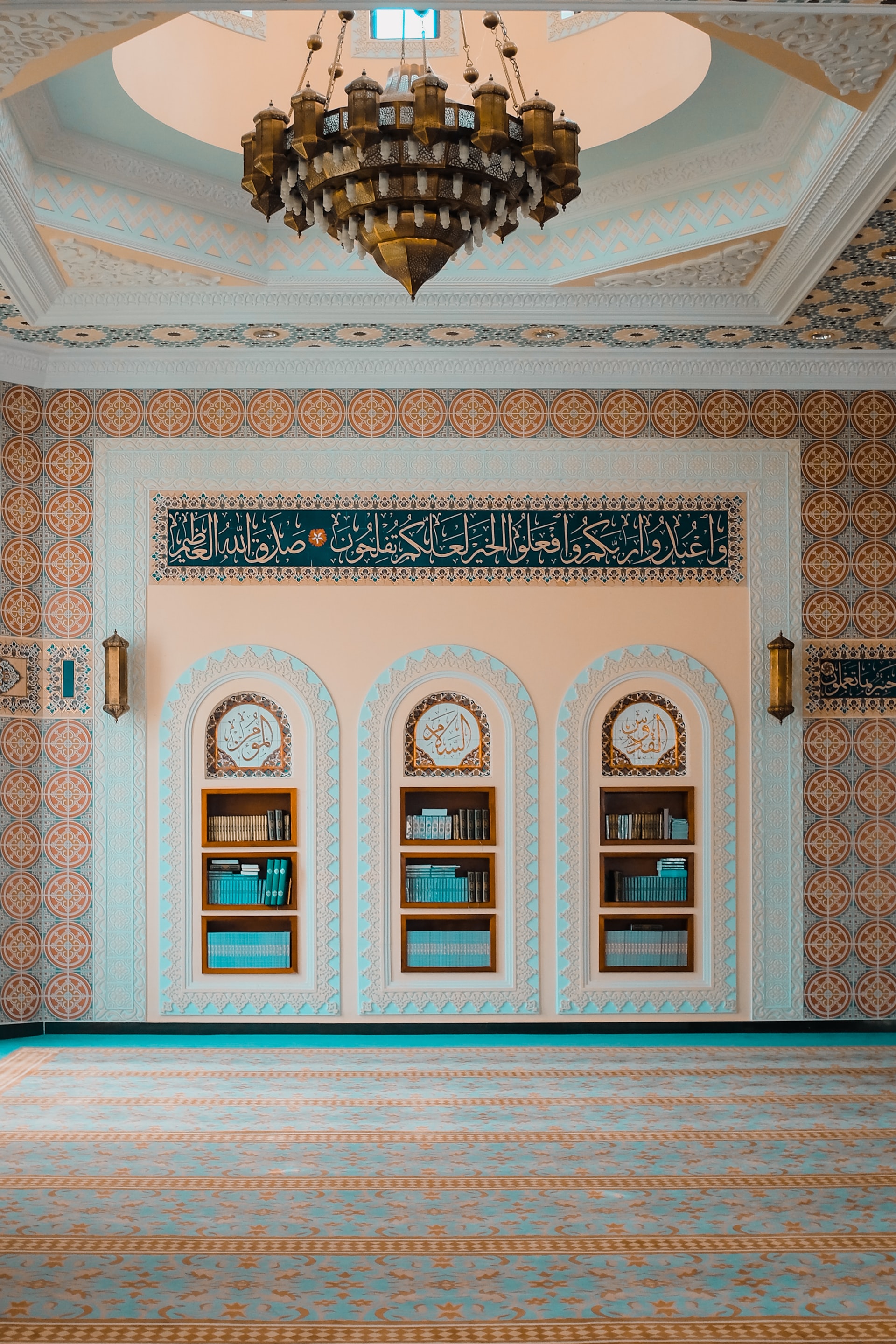 كيف اعد نفسي لشهر رمضان