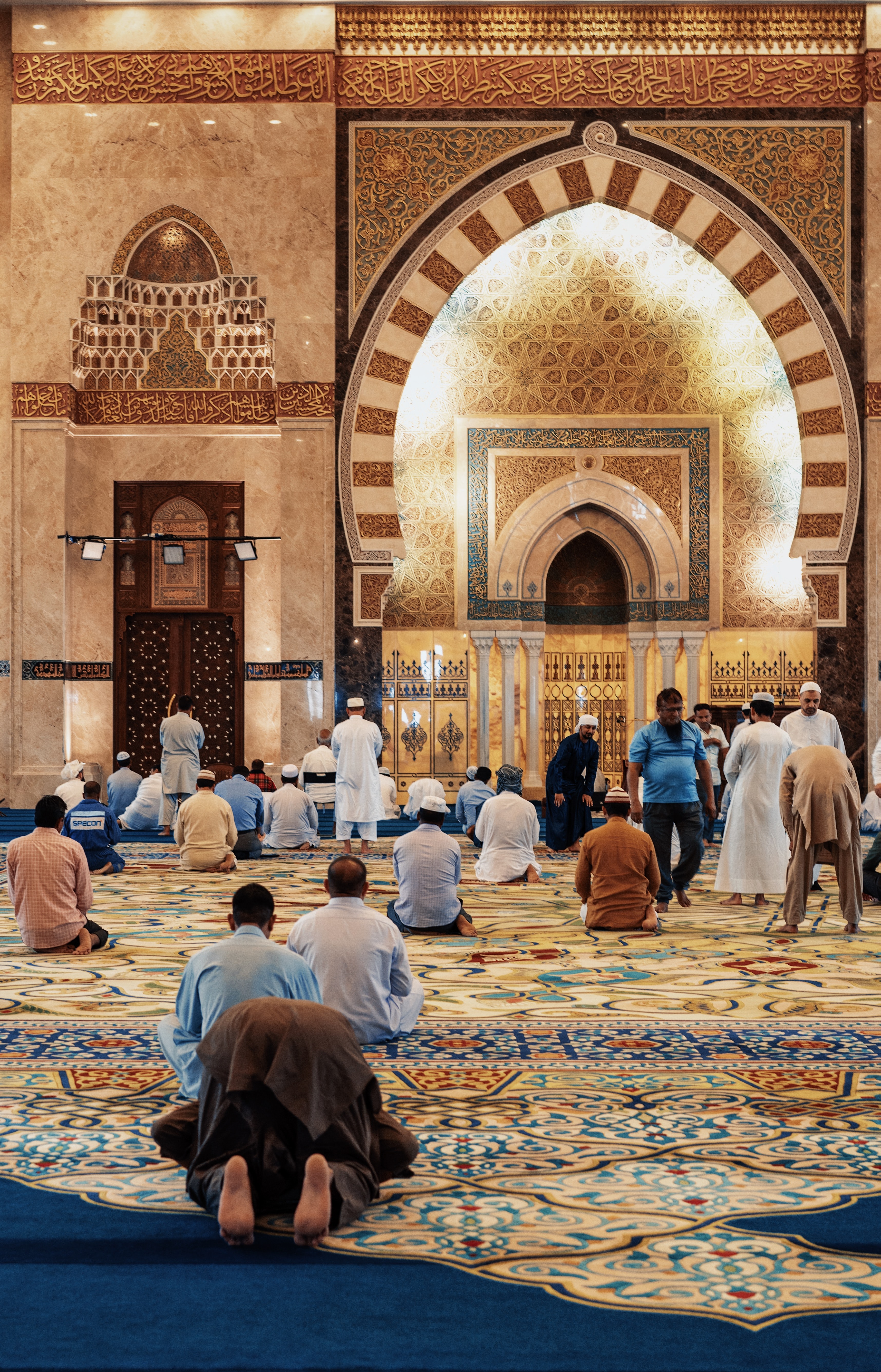 كيف يستغل المسلم شهر رمضان